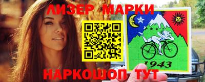 mix Волгодонск