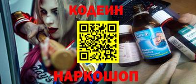 mix Волгодонск