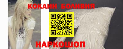 СК Волжский