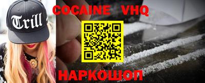 СК Волжский