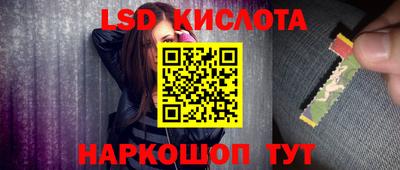 СК Волжский