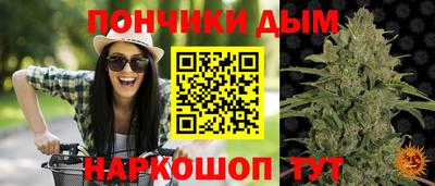 mix Волгодонск