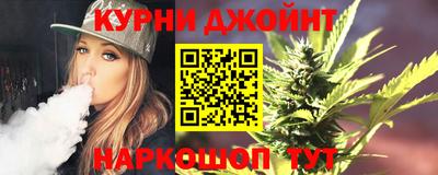 прущие крисы Волжск