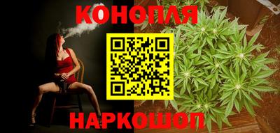 прущие крисы Волжск