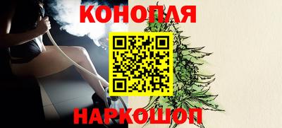прущие крисы Волжск