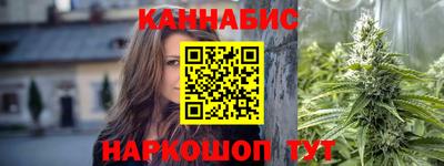 СК Волжский