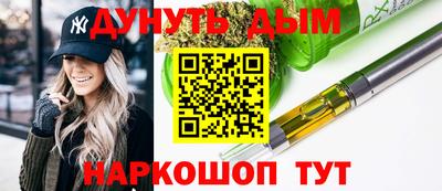 прущие крисы Волжск