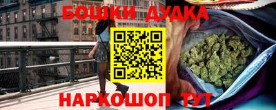 СК Волжский