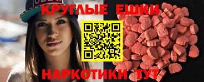 СК Волжский