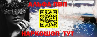 mix Волгодонск