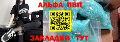 СК Волжский