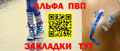 СК Волжский