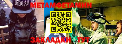 mix Волгодонск