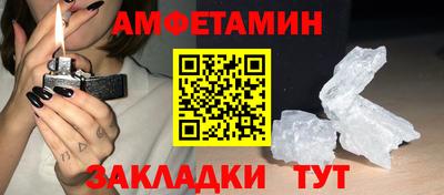 СК Волжский