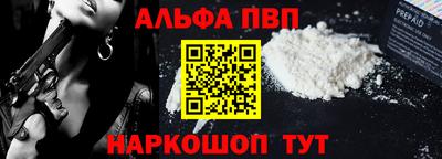СК Волжский
