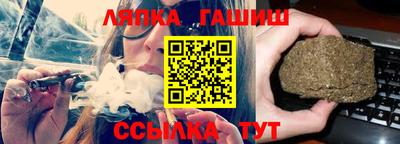 прущие крисы Волжск