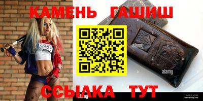 прущие крисы Волжск