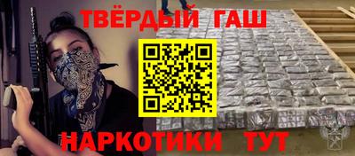 mix Волгодонск