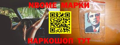 прущие крисы Волжск
