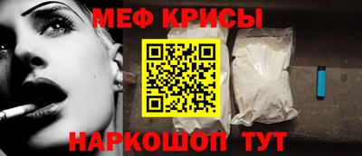 mix Волгодонск