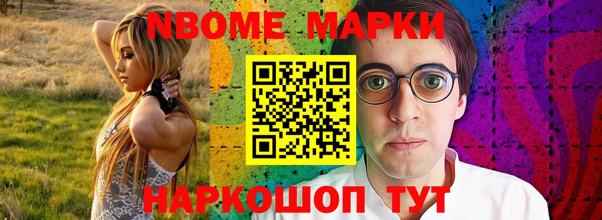 LSD-25 экстази ecstasy  Лсд 25 экстази  Набережные Челны  Вход с VPN  Лсд 25 экстази кислота 